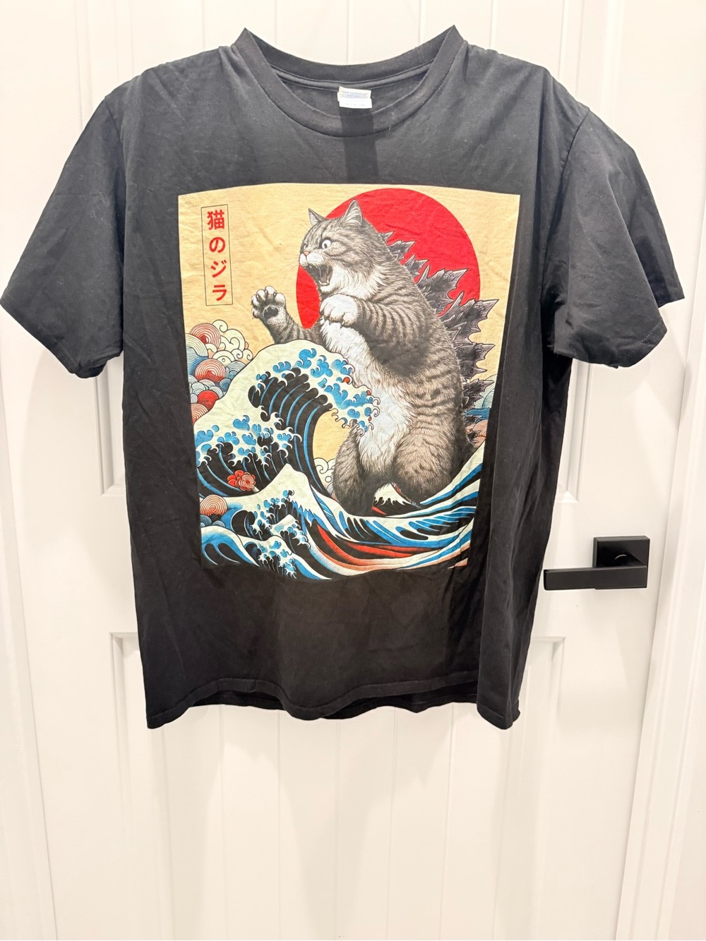 Port and Company Black Graphic Cat Wave Tee with Red Sun